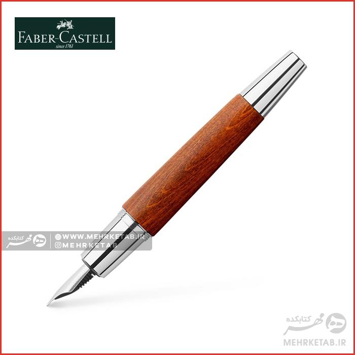 خودنویس ایموشن فابرکاستل قهوه ای Fountain pen e-motion pearwood brown fine