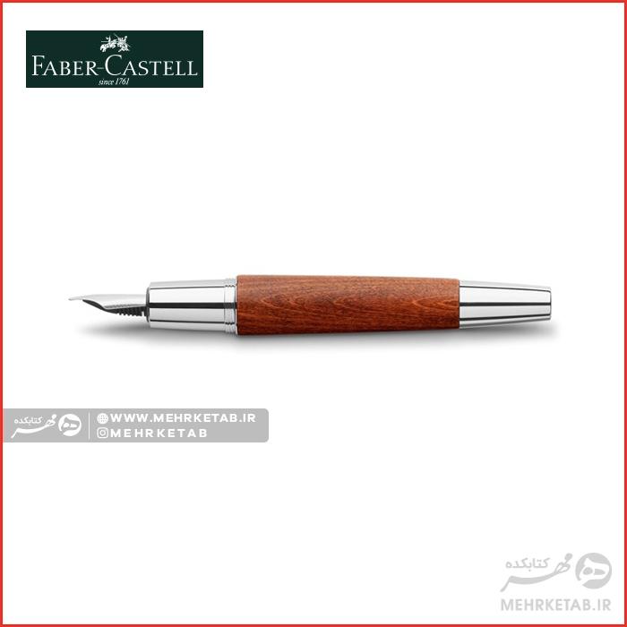 خودنویس ایموشن فابرکاستل قهوه ای Fountain pen e-motion pearwood brown fine - تصویر 2