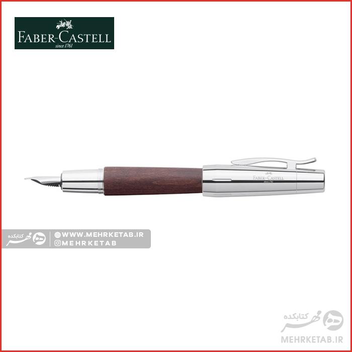 خودنویس ایموشن فابرکاستل قهوه ای تیره Fountain pen e-motion pearwood dark brown fine - تصویر 2