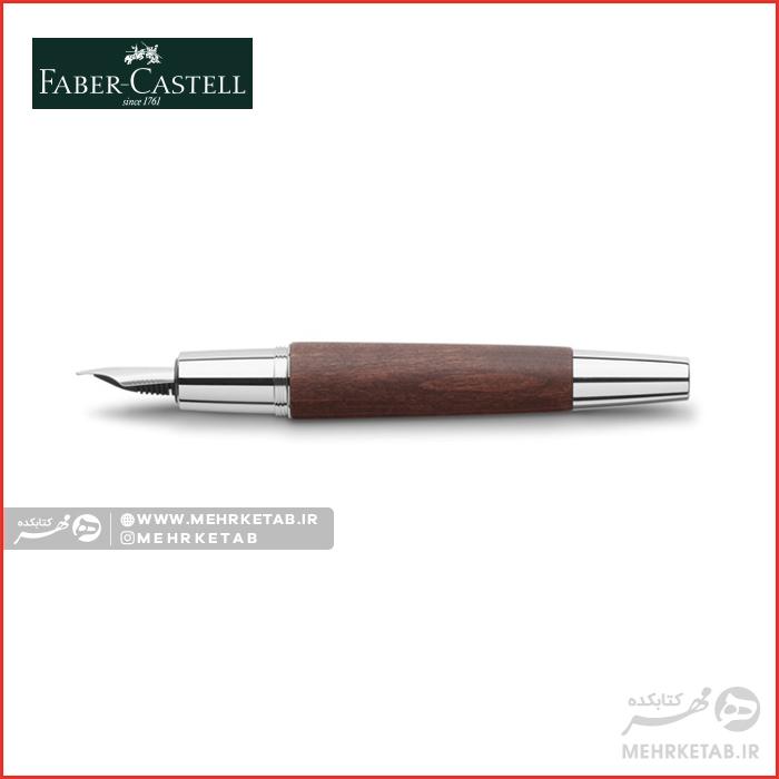 خودنویس ایموشن فابرکاستل قهوه ای تیره Fountain pen e-motion pearwood dark brown fine - تصویر 3