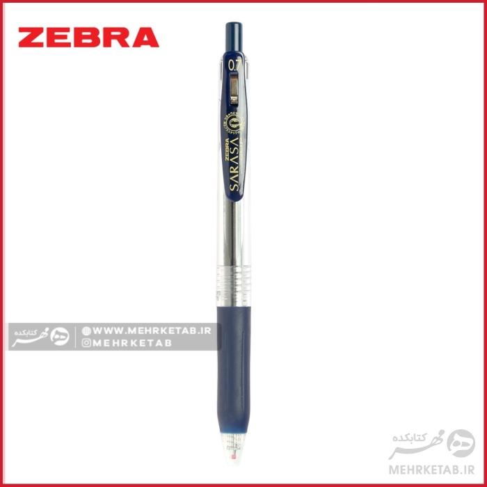 روان نویس ژله ای زبرا ساراسا 0.7 mm تک رنگ Zebra Sarasa Clip 0.7 mm - تصویر 6