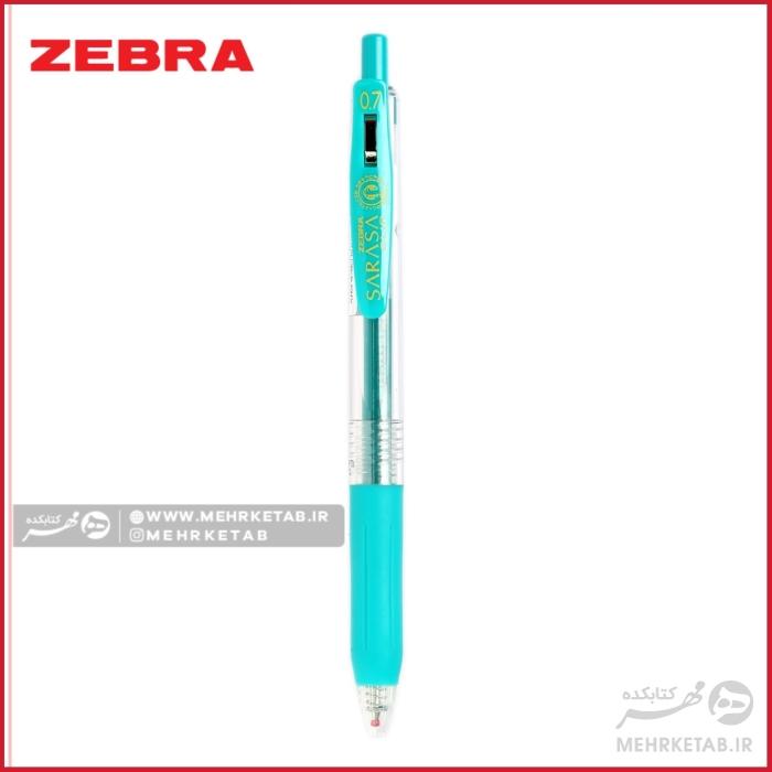 روان نویس ژله ای زبرا ساراسا 0.7 mm تک رنگ Zebra Sarasa Clip 0.7 mm - تصویر 7