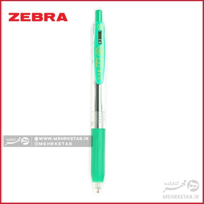 روان نویس ژله ای زبرا ساراسا 0.7 mm تک رنگ Zebra Sarasa Clip 0.7 mm - تصویر 9