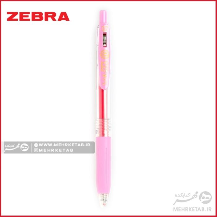 روان نویس ژله ای زبرا ساراسا 0.7 mm تک رنگ Zebra Sarasa Clip 0.7 mm - تصویر 18
