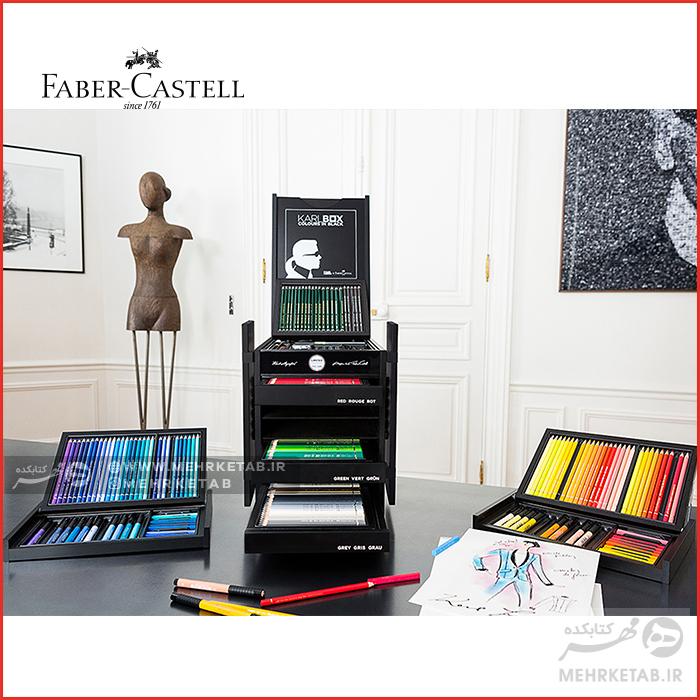 ست کارل باکس فابر کاستل Faber Castell KARLBOX - تصویر 2