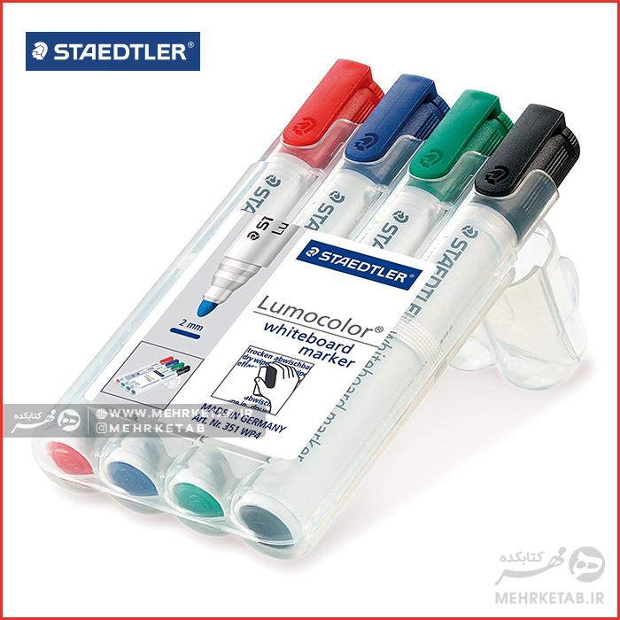 Lumocolor Whiteboard Marker Bullet Tip Set of 4 ماژیک وایتبورد نوک گرد ست ۴ تایی استدلر