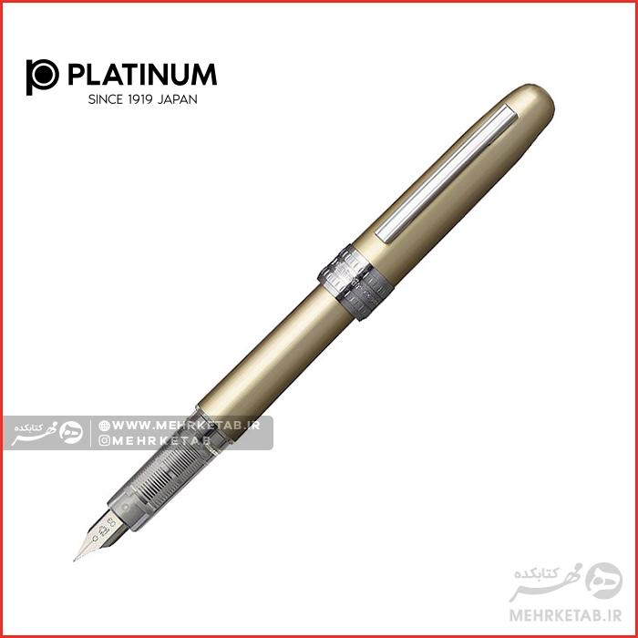 خودنویس پلاتینیوم مدل پلازیر Platinum Plaisir Fountain Pen PGB-1000 - تصویر 4