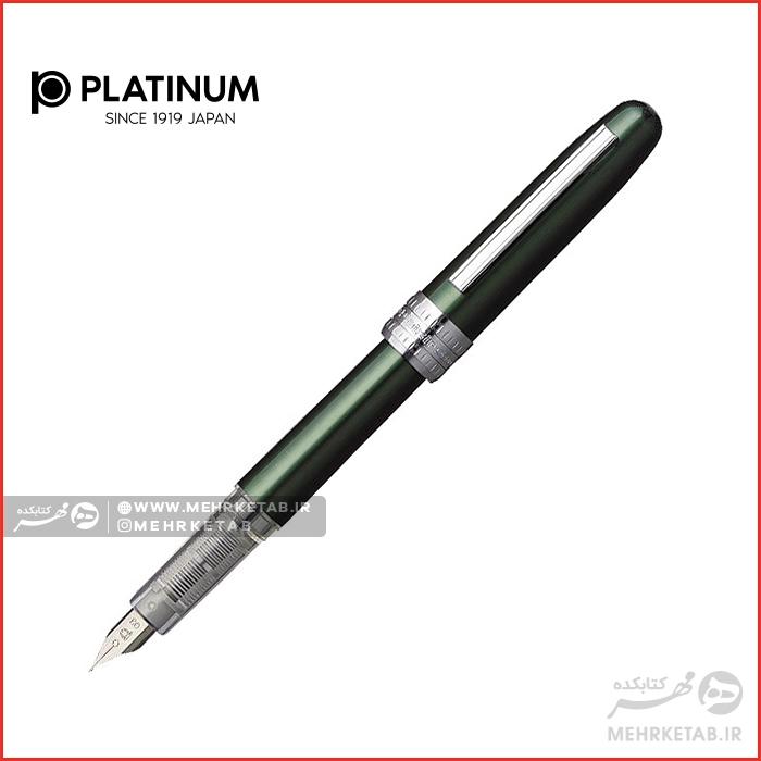خودنویس پلاتینیوم مدل پلازیر Platinum Plaisir Fountain Pen PGB-1000 - تصویر 5