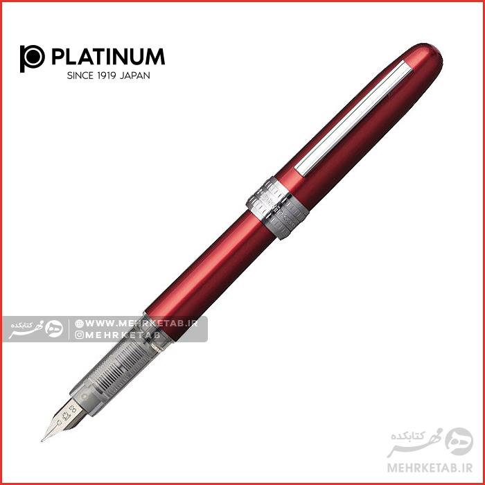خودنویس پلاتینیوم مدل پلازیر Platinum Plaisir Fountain Pen PGB-1000 - تصویر 7
