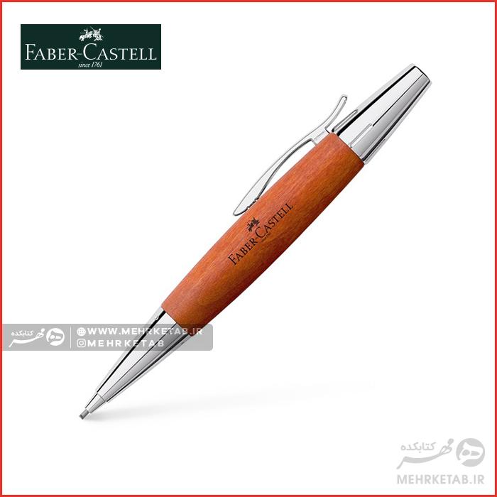 مداد اتود ایموشن فابرکاستل قهوه ای روشن Propelling pencil e-motion pearwood brown
