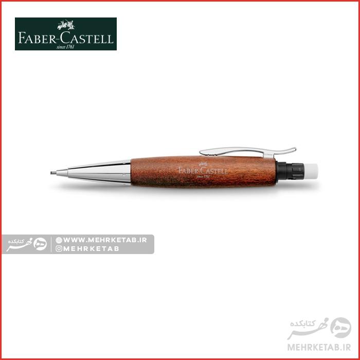 مداد اتود ایموشن فابرکاستل قهوه ای روشن Propelling pencil e-motion pearwood brown - تصویر 2