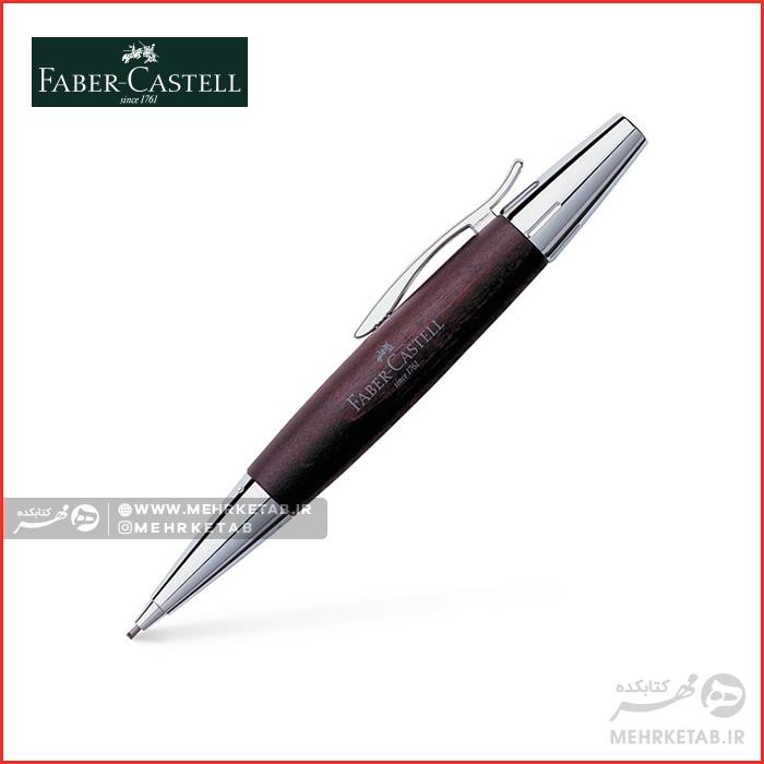 مداد اتود ایموشن فابرکاستل قهوه ای Propelling pencil e-motion pearwood dark brown