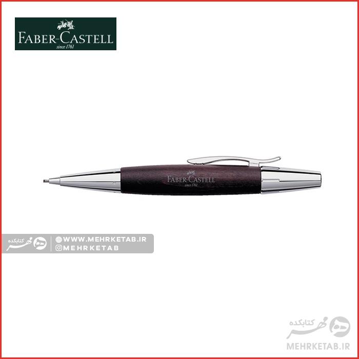 مداد اتود ایموشن فابرکاستل قهوه ای Propelling pencil e-motion pearwood dark brown - تصویر 2