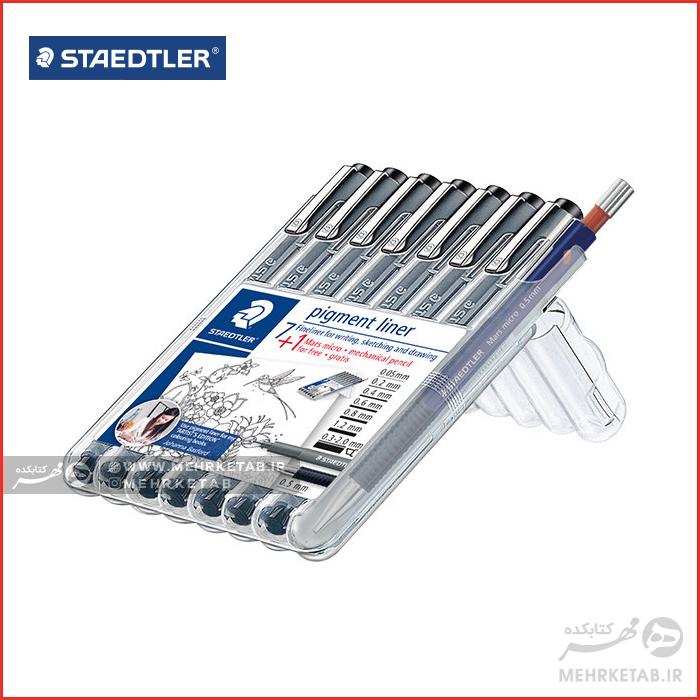 ست راپید و اتود استدلر Staedtler 308 Pigment Liner Assorted Deskset of 7