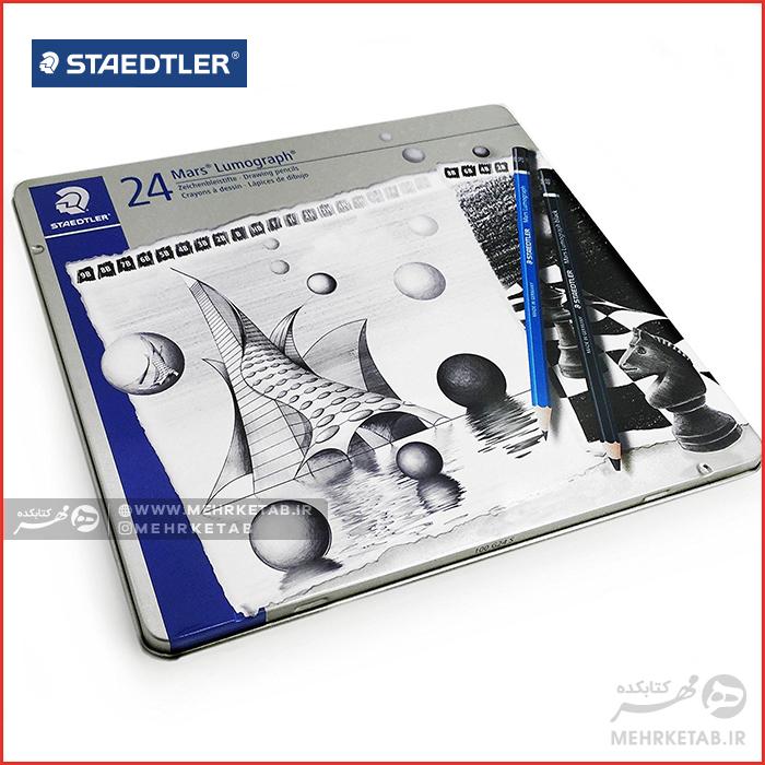 ست مداد طراحی استدلر 24 عددی Staedtler Mars Lumograph Drawing Pencils 24
