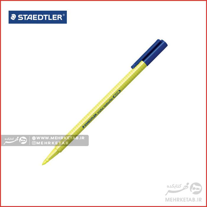 هایلایتر قلمی استدلر Staedtler Triplus Textsurfer Highlighter - تصویر 2