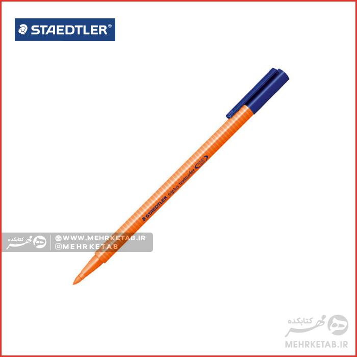 هایلایتر قلمی استدلر Staedtler Triplus Textsurfer Highlighter