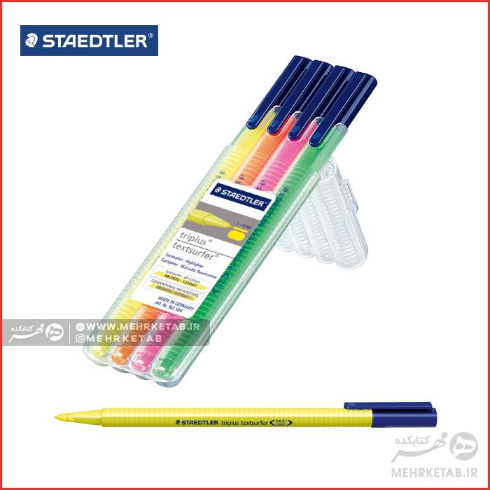 هایلایتر قلمی ست ۴ عددی استدلر Staedtler Triplus Textsurfer Highlighter Box of 4