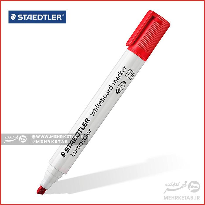 ماژیک وایتبورد نوک گرد ست ۶ رنگ استدلر Staedtler Whiteboard Marker Chisel Tip - تصویر 2