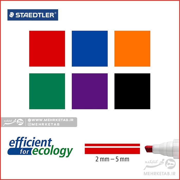 ماژیک وایتبورد نوک گرد ست ۶ رنگ استدلر Staedtler Whiteboard Marker Chisel Tip - تصویر 4