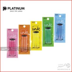 کارتریج جوهر هایلایتر پلاتینیوم بسته سه عددی Platinum Highlighter Ink Cartridges pack of 3