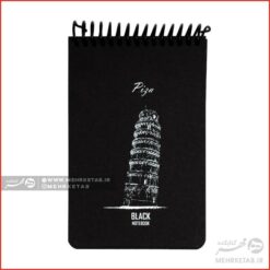 دفتر یادداشت کاغذ مشکی سایز A6