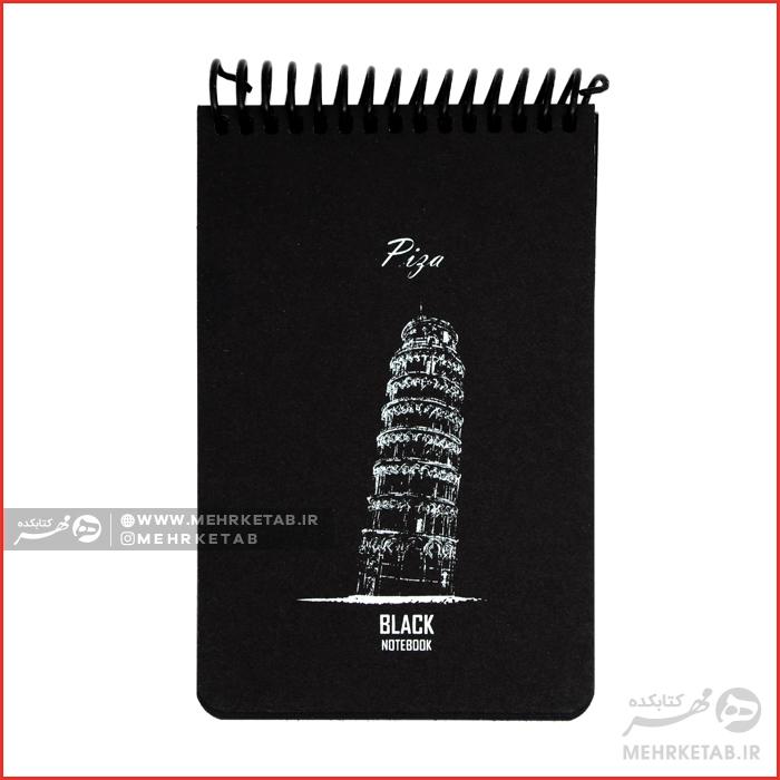 دفتر یادداشت کاغذ مشکی سایز A6