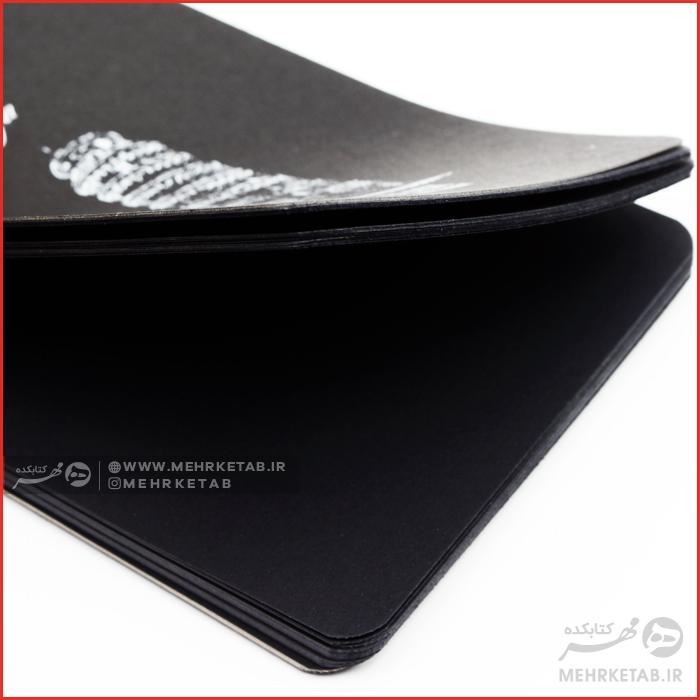 دفتر یادداشت کاغذ مشکی سایز A6 - تصویر 2