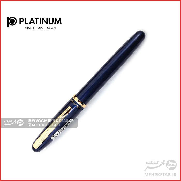 خودنویس پلاتینیوم سری Platinum PGB3000 Fountain Pen