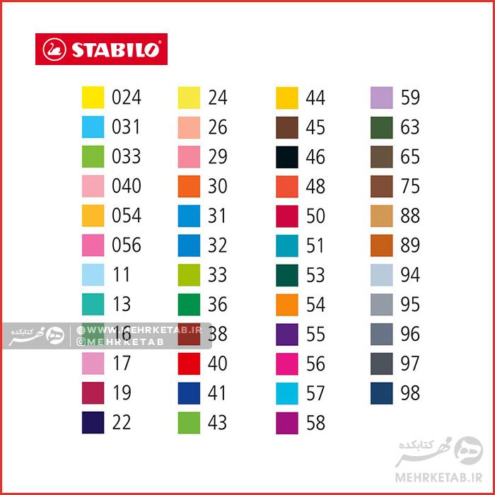 روان نویس نوک نمدی تک رنگ استابیلو STABILO point 88 Fineliner Pen - تصویر 2