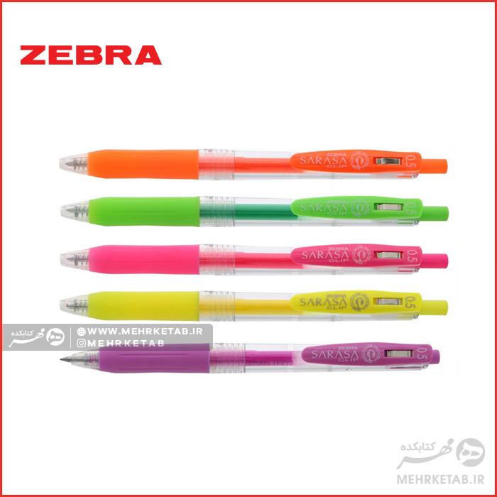روان نویس ژله ای سری نئون ساراسا بسته پنج رنگ Zebra Sarasa Clip Neon Colors set of 5 - تصویر 3