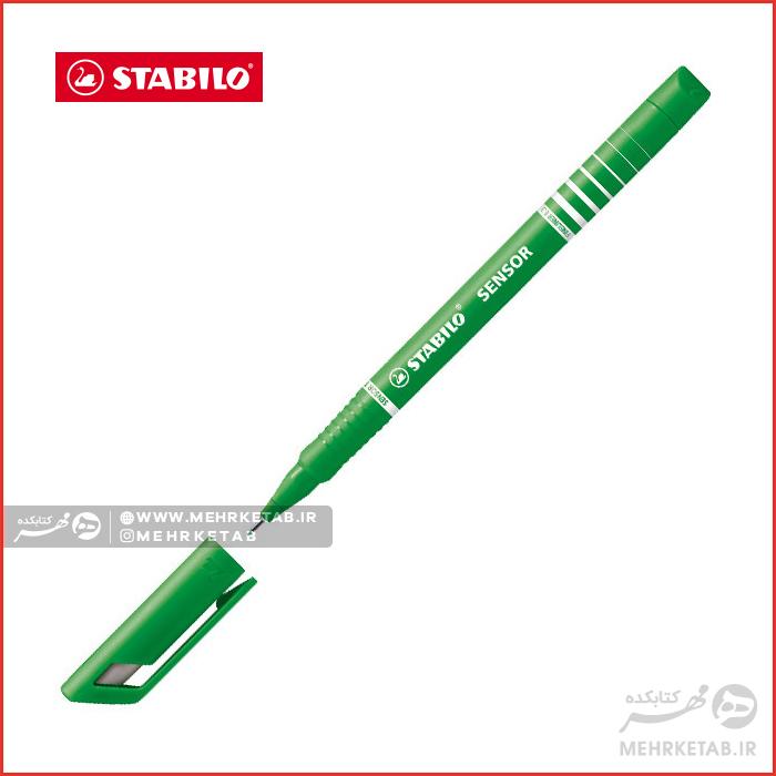 روان نویس نوک نمدی استابیلو سری سنسور STABILO sensor Fineliner Pen Fine - تصویر 5