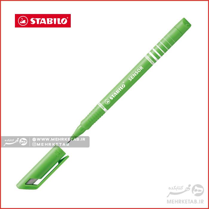 روان نویس نوک نمدی استابیلو سری سنسور STABILO sensor Fineliner Pen Fine - تصویر 3