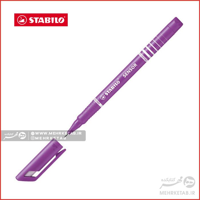 روان نویس نوک نمدی استابیلو سری سنسور STABILO sensor Fineliner Pen Fine - تصویر 4