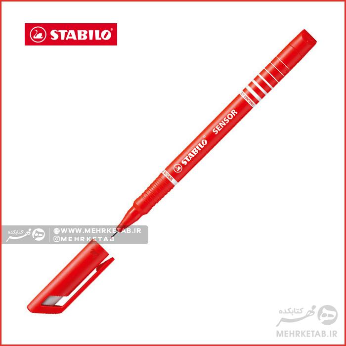 روان نویس نوک نمدی استابیلو سری سنسور STABILO sensor Fineliner Pen Fine - تصویر 2