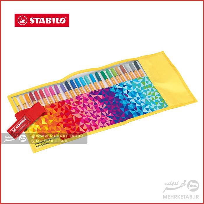 روان نویس نوک نمدی استابیلو طرح جدید STABILO Point 88 Fan Edition