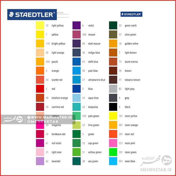 روان نویس نوک نمدی استدلر تک رنگ Staedtler Triplus Fineliner Pen 334 - تصویر 2