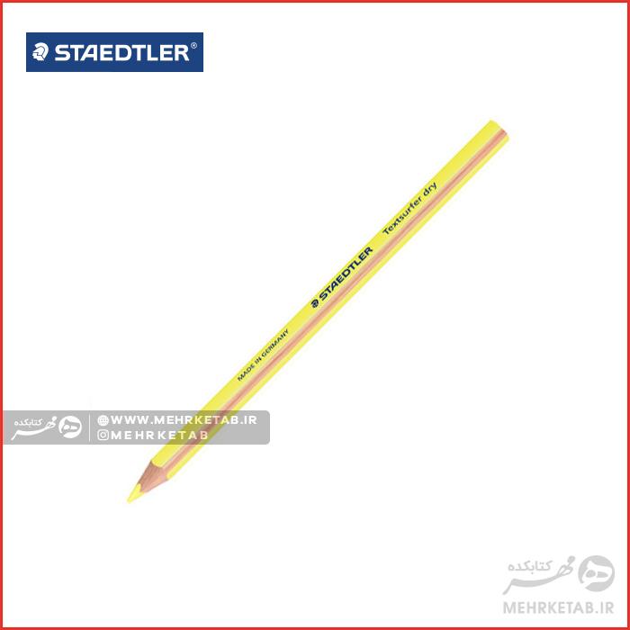 هایلایتر مدادی استدلر Staedtler Textsurfer Dry - تصویر 2