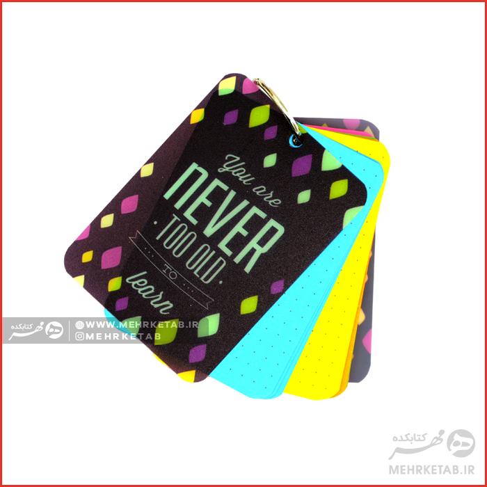 استیک نوت حلقه دار - تصویر 2