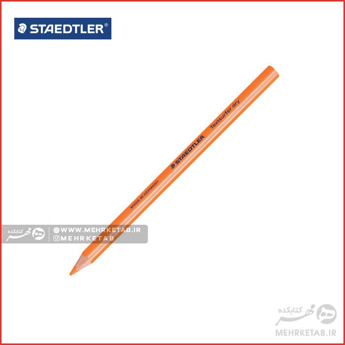 هایلایتر مدادی استدلر Staedtler Textsurfer Dry - تصویر 4