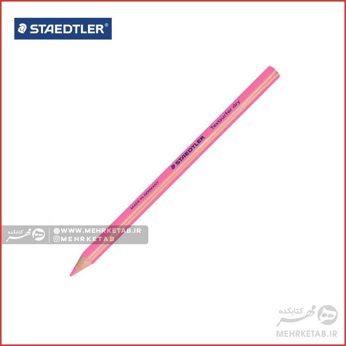 هایلایتر مدادی استدلر Staedtler Textsurfer Dry - تصویر 3