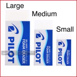 پاک کن پایلوت - SMAL 10*20*45