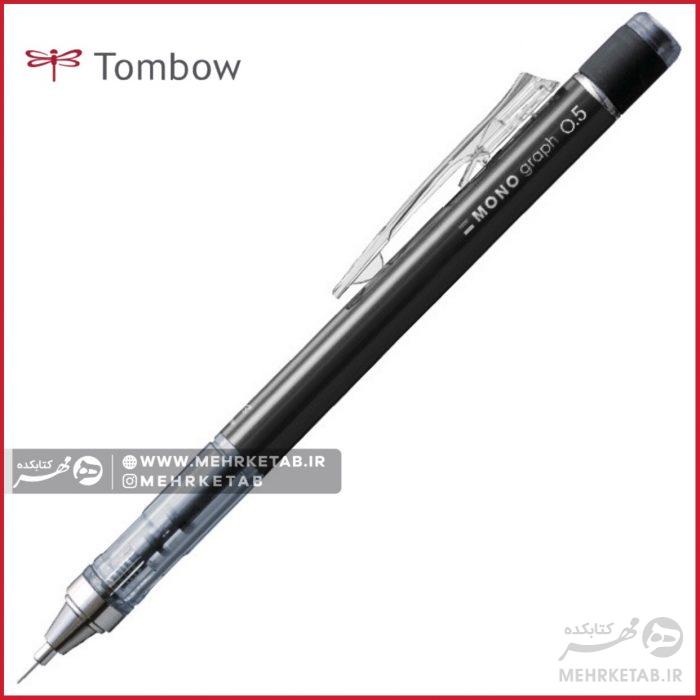 مداد مکانیکی مونو گراف تومبو کلاسیک 0.5 میلی متر Tombow Mono graph classic 0.5 mm - تصویر 5
