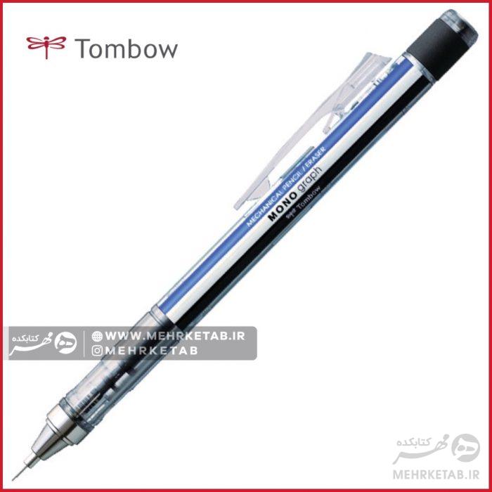 مداد مکانیکی مونو گراف تومبو کلاسیک ضخامت 0.7 میلی متر   Tombow Mono graph classic - تصویر 4