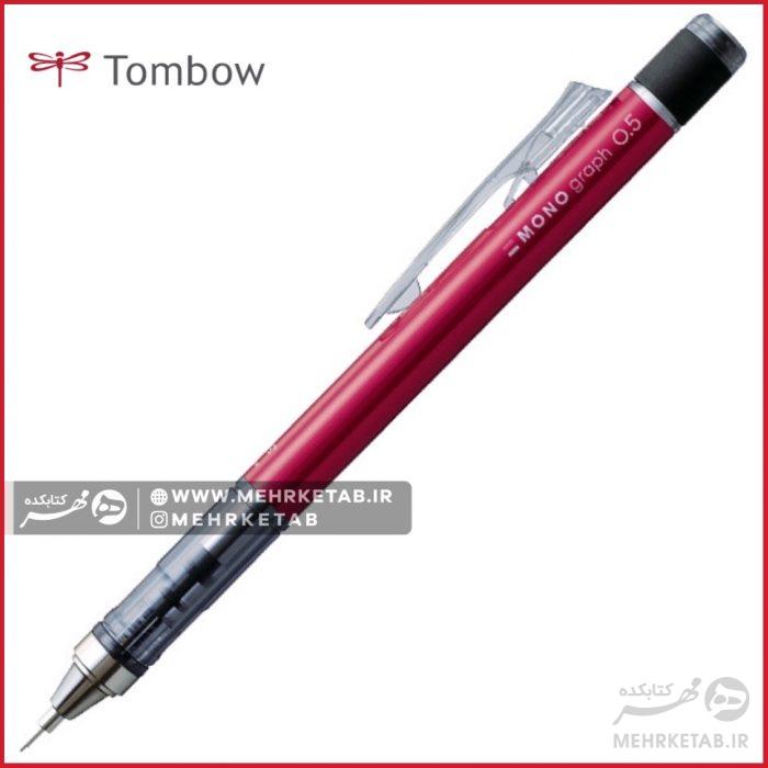 مداد مکانیکی مونو گراف تومبو کلاسیک 0.5 میلی متر Tombow Mono graph classic 0.5 mm - تصویر 7