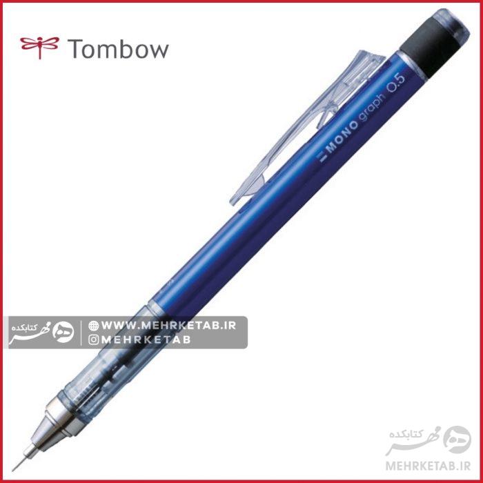 مداد مکانیکی مونو گراف تومبو کلاسیک 0.5 میلی متر Tombow Mono graph classic 0.5 mm - تصویر 8