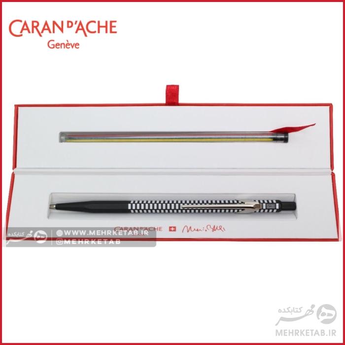 مداد مکانیکی مهندسی کرن داش Caran d'Ache Limited Edition Mario Botta Fixpencil 2mm Mechanical Pencil - تصویر 4