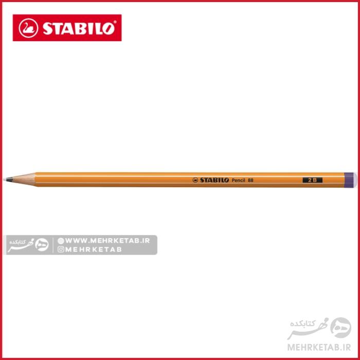 مداد مدل 88 Stabilo pencil 88 - تصویر 7