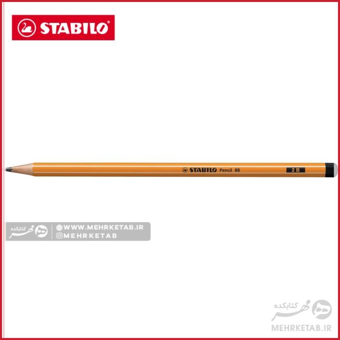 مداد مدل 88 Stabilo pencil 88 - تصویر 6