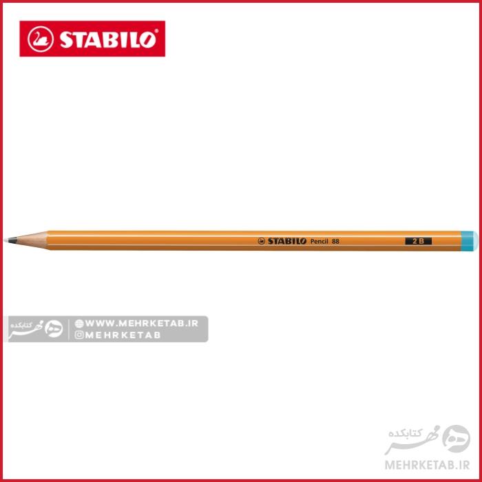 مداد مدل 88 Stabilo pencil 88